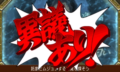 ���������꡼ No.010�Υ���ͥ������ / �۹���ϤǤ�۵Ĥ��ꡪ�����꡼���ǿ���ֵ�ž��Ƚ6�פΥץ쥤��ݡ��Ȥ��Ϥ����۸�����פι�������ʺ�Ƚ��ĩ�⤦