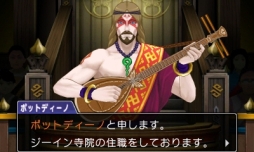 ���������꡼ No.011�Υ���ͥ������ / �۹���ϤǤ�۵Ĥ��ꡪ�����꡼���ǿ���ֵ�ž��Ƚ6�פΥץ쥤��ݡ��Ȥ��Ϥ����۸�����פι�������ʺ�Ƚ��ĩ�⤦