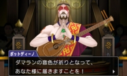 ���������꡼ No.012�Υ���ͥ������ / �۹���ϤǤ�۵Ĥ��ꡪ�����꡼���ǿ���ֵ�ž��Ƚ6�פΥץ쥤��ݡ��Ȥ��Ϥ����۸�����פι�������ʺ�Ƚ��ĩ�⤦