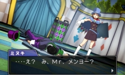 ���������꡼ No.013�Υ���ͥ������ / �۹���ϤǤ�۵Ĥ��ꡪ�����꡼���ǿ���ֵ�ž��Ƚ6�פΥץ쥤��ݡ��Ȥ��Ϥ����۸�����פι�������ʺ�Ƚ��ĩ�⤦