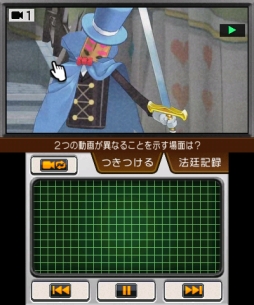 ���������꡼ No.014�Υ���ͥ������ / �۹���ϤǤ�۵Ĥ��ꡪ�����꡼���ǿ���ֵ�ž��Ƚ6�פΥץ쥤��ݡ��Ȥ��Ϥ����۸�����פι�������ʺ�Ƚ��ĩ�⤦