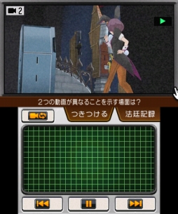 ���������꡼ No.015�Υ���ͥ������ / �۹���ϤǤ�۵Ĥ��ꡪ�����꡼���ǿ���ֵ�ž��Ƚ6�פΥץ쥤��ݡ��Ȥ��Ϥ����۸�����פι�������ʺ�Ƚ��ĩ�⤦