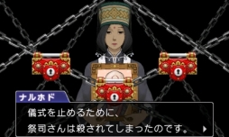 ���������꡼ No.019�Υ���ͥ������ / �۹���ϤǤ�۵Ĥ��ꡪ�����꡼���ǿ���ֵ�ž��Ƚ6�פΥץ쥤��ݡ��Ȥ��Ϥ����۸�����פι�������ʺ�Ƚ��ĩ�⤦