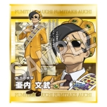 ���������꡼ No.044�Υ���ͥ������ / �ֵ�ž��Ƚ6�פθ����̤�������DLC�ֻ���ۤ����ž�פ�6��30�������ۿ����ߥ��ƥ꡼��꡼��֥ѥ�����ɥ饴�󥺡פȤΥ���ܾ���������