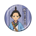 ���������꡼ No.052�Υ���ͥ������ / �ֵ�ž��Ƚ6�פθ����̤�������DLC�ֻ���ۤ����ž�פ�6��30�������ۿ����ߥ��ƥ꡼��꡼��֥ѥ�����ɥ饴�󥺡פȤΥ���ܾ���������