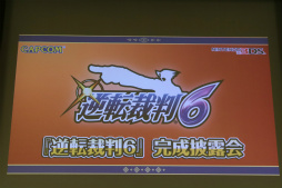 ꡼ No.001 | ֵžȽ6פδϪ񤬤ФӡԥޤƳš̵ָۿDLCֻۤžפѥɥ饳ܾ餫