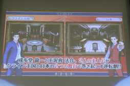 ꡼ No.004 | ֵžȽ6פδϪ񤬤ФӡԥޤƳš̵ָۿDLCֻۤžפѥɥ饳ܾ餫