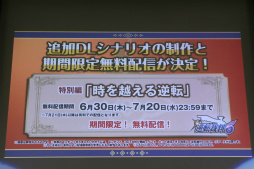 ꡼ No.010 | ֵžȽ6פδϪ񤬤ФӡԥޤƳš̵ָۿDLCֻۤžפѥɥ饳ܾ餫