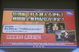 ꡼ No.011 | ֵžȽ6פδϪ񤬤ФӡԥޤƳš̵ָۿDLCֻۤžפѥɥ饳ܾ餫