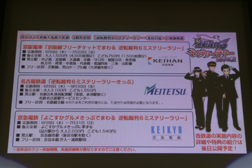 ꡼ No.021 | ֵžȽ6פδϪ񤬤ФӡԥޤƳš̵ָۿDLCֻۤžפѥɥ饳ܾ餫