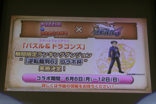 ꡼ No.022 | ֵžȽ6פδϪ񤬤ФӡԥޤƳš̵ָۿDLCֻۤžפѥɥ饳ܾ餫