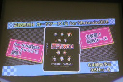 ꡼ No.032 | ֵžȽ6פδϪ񤬤ФӡԥޤƳš̵ָۿDLCֻۤžפѥɥ饳ܾ餫