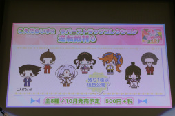 ꡼ No.033 | ֵžȽ6פδϪ񤬤ФӡԥޤƳš̵ָۿDLCֻۤžפѥɥ饳ܾ餫