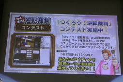 ꡼ No.038 | ֵžȽ6פδϪ񤬤ФӡԥޤƳš̵ָۿDLCֻۤžפѥɥ饳ܾ餫