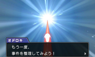 ���������꡼ No.003�Υ���ͥ������ / �ֵ�ž��Ƚ6�ס�������������ƿ��¤ؤΥ롼�Ȥ����֥����ƥ�֥��󥬥��롼�ȡפξ��󤬸�����