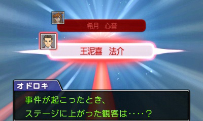 ���������꡼ No.004�Υ���ͥ������ / �ֵ�ž��Ƚ6�ס�������������ƿ��¤ؤΥ롼�Ȥ����֥����ƥ�֥��󥬥��롼�ȡפξ��󤬸�����