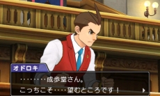 ꡼ No.002Υͥ / ֵžȽ6פƲȲťˡΩͼ۸¦νʤˡʪȾΥϥ饤ȥ󤬸