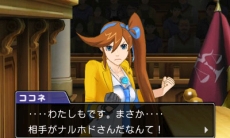 ꡼ No.004Υͥ / ֵžȽ6פƲȲťˡΩͼ۸¦νʤˡʪȾΥϥ饤ȥ󤬸