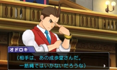 ꡼ No.005Υͥ / ֵžȽ6פƲȲťˡΩͼ۸¦νʤˡʪȾΥϥ饤ȥ󤬸