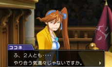 ꡼ No.006Υͥ / ֵžȽ6פƲȲťˡΩͼ۸¦νʤˡʪȾΥϥ饤ȥ󤬸