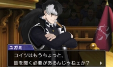 ꡼ No.010Υͥ / ֵžȽ6פƲȲťˡΩͼ۸¦νʤˡʪȾΥϥ饤ȥ󤬸