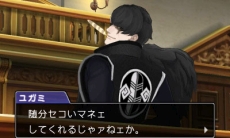 ꡼ No.011Υͥ / ֵžȽ6פƲȲťˡΩͼ۸¦νʤˡʪȾΥϥ饤ȥ󤬸