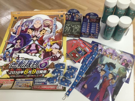 ꡼ No.017Υͥ / ֵžȽ6פƲȲťˡΩͼ۸¦νʤˡʪȾΥϥ饤ȥ󤬸