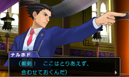 ꡼ No.011 | ץ󿷺4ȥΥץǥ塼ؤ롣줾θɤ򥢥ԡ뤷ȡ硼ͤݡ