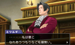 ꡼ No.013 | ץ󿷺4ȥΥץǥ塼ؤ롣줾θɤ򥢥ԡ뤷ȡ硼ͤݡ