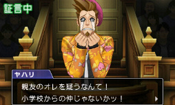 ꡼ No.014 | ץ󿷺4ȥΥץǥ塼ؤ롣줾θɤ򥢥ԡ뤷ȡ硼ͤݡ