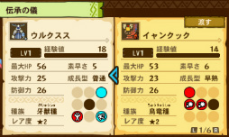 ꡼ No.031 | ץ󿷺4ȥΥץǥ塼ؤ롣줾θɤ򥢥ԡ뤷ȡ硼ͤݡ