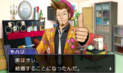 ���������꡼ No.007�Υ���ͥ������ / �ֵ�ž��Ƚ6�פ�����ȯ�䡤�Ƽ���ŵ���󶡥������ȡ�6��30����������Ԥθ����ֻ̡���ۤ����ž�פ��ۿ���