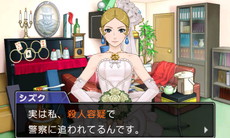 ���������꡼ No.008�Υ���ͥ������ / �ֵ�ž��Ƚ6�פ�����ȯ�䡤�Ƽ���ŵ���󶡥������ȡ�6��30����������Ԥθ����ֻ̡���ۤ����ž�פ��ۿ���