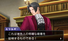 ���������꡼ No.014�Υ���ͥ������ / �ֵ�ž��Ƚ6�פ�����ȯ�䡤�Ƽ���ŵ���󶡥������ȡ�6��30����������Ԥθ����ֻ̡���ۤ����ž�פ��ۿ���