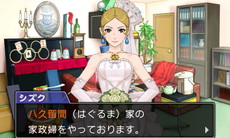 ���������꡼ No.019�Υ���ͥ������ / �ֵ�ž��Ƚ6�פ�����ȯ�䡤�Ƽ���ŵ���󶡥������ȡ�6��30����������Ԥθ����ֻ̡���ۤ����ž�פ��ۿ���