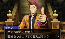 ���������꡼ No.024�Υ���ͥ������ / �ֵ�ž��Ƚ6�פ�����ȯ�䡤�Ƽ���ŵ���󶡥������ȡ�6��30����������Ԥθ����ֻ̡���ۤ����ž�פ��ۿ���