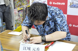 画像ギャラリー No.007のサムネイル画像 / 「逆転裁判6」サイン&握手会をレポート。江城元秀氏と山﨑 剛氏への合同インタビューと合わせてお届け