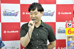 画像ギャラリー No.011のサムネイル画像 / 「逆転裁判6」サイン&握手会をレポート。江城元秀氏と山﨑 剛氏への合同インタビューと合わせてお届け