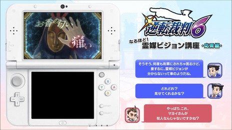 ꡼ No.002 | ֵžȽ6פư֤ʤۤɡ ޥӥֺ ԡפƲťޥӥɤ