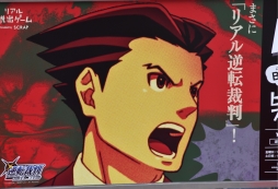 ꡼ No.001 | ˥ֵžȽפΥꥢæХ¼ͻɤθ򤭤ƬǺޤ60ʬ֤ݡ