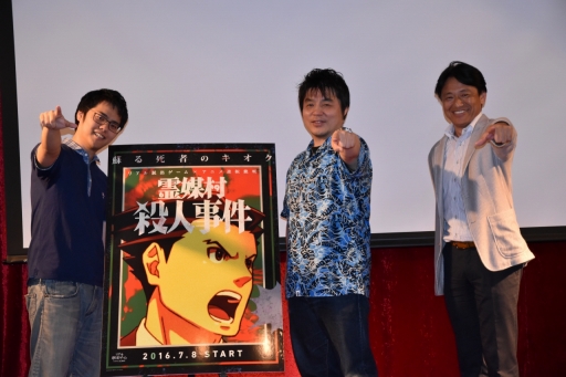 ꡼ No.013 | ˥ֵžȽפΥꥢæХ¼ͻɤθ򤭤ƬǺޤ60ʬ֤ݡ