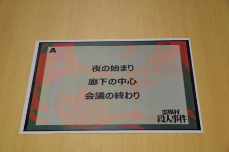 ꡼ No.014 | ˥ֵžȽפΥꥢæХ¼ͻɤθ򤭤ƬǺޤ60ʬ֤ݡ