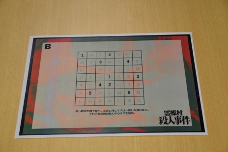 ꡼ No.015 | ˥ֵžȽפΥꥢæХ¼ͻɤθ򤭤ƬǺޤ60ʬ֤ݡ