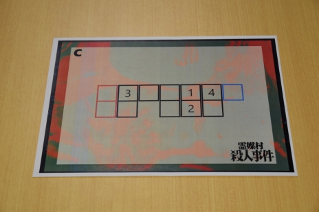 ꡼ No.016 | ˥ֵžȽפΥꥢæХ¼ͻɤθ򤭤ƬǺޤ60ʬ֤ݡ