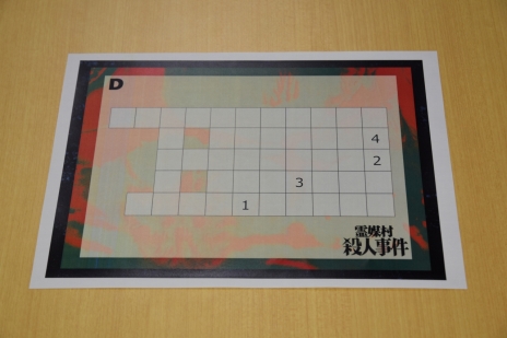 ꡼ No.017 | ˥ֵžȽפΥꥢæХ¼ͻɤθ򤭤ƬǺޤ60ʬ֤ݡ