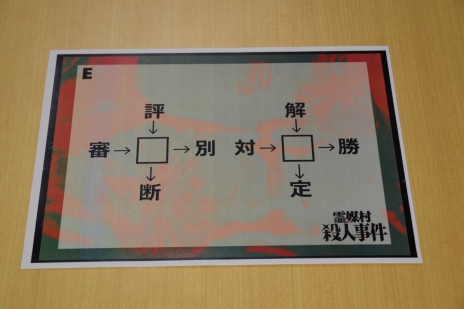 ꡼ No.018 | ˥ֵžȽפΥꥢæХ¼ͻɤθ򤭤ƬǺޤ60ʬ֤ݡ