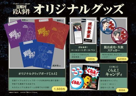 ꡼ No.022 | ˥ֵžȽפΥꥢæХ¼ͻɤθ򤭤ƬǺޤ60ʬ֤ݡ