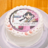 ꡼ No.005 | ֵžȽ6פΥȥޥȯ䡣ץ쥼ѤΥå̿Ǥ