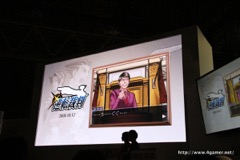 ꡼ No.001 | TGS 2016ϡžȽ2פֵžȽ 15ǯ ˡפʤɤȯɽ줿ֵž꡼15ǯǰ ȡǿ ڥ륹ơפݡ