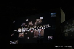 ꡼ No.002 | TGS 2016ϡžȽ2פֵžȽ 15ǯ ˡפʤɤȯɽ줿ֵž꡼15ǯǰ ȡǿ ڥ륹ơפݡ